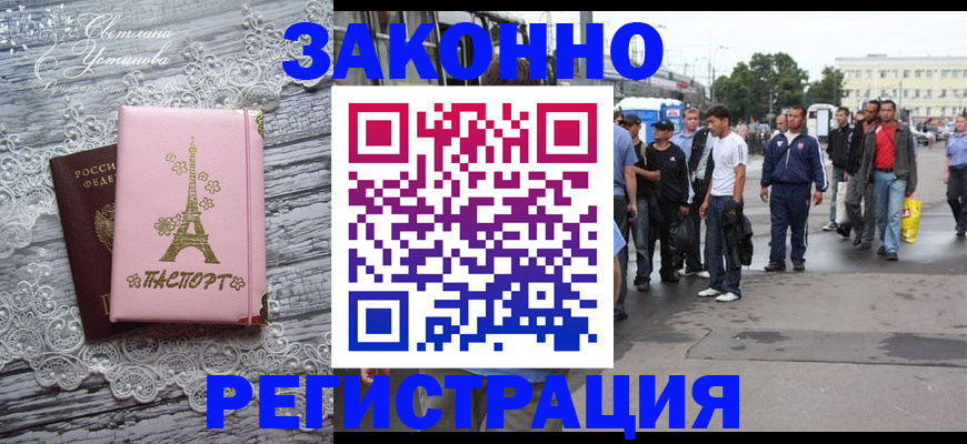 форма 3 в Белёве